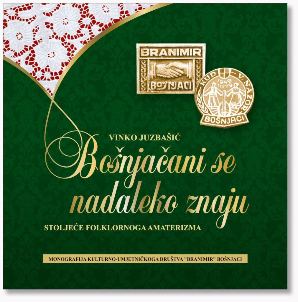 Bošnjačani se nadaleko znaju - dizajn korica knjige