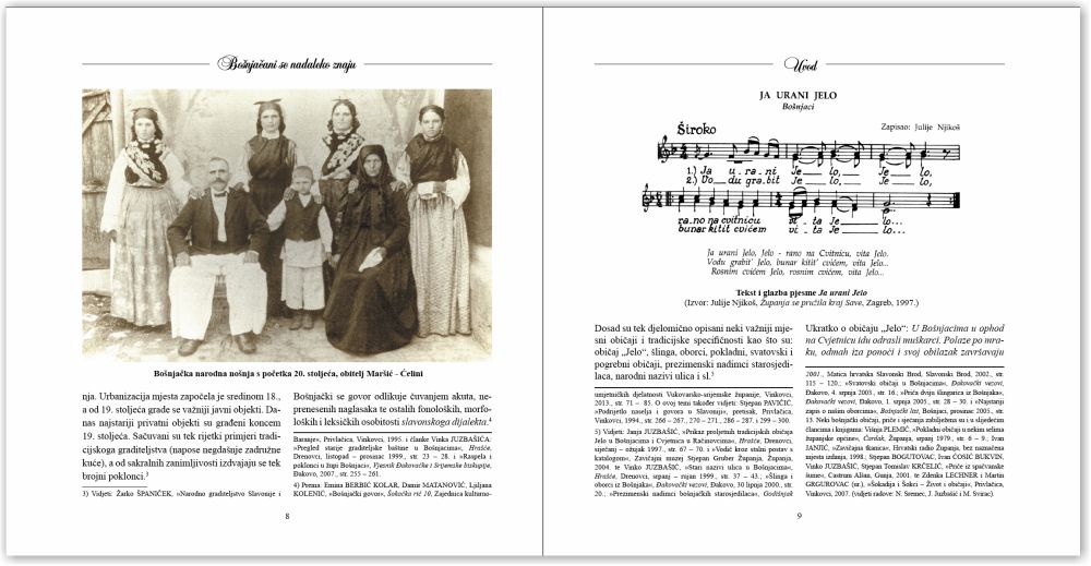 Bošnjačani se nadalako znaju - knjiga - dizajn