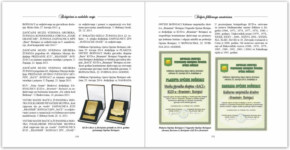 Bošnjačani se nadalako znaju - knjiga - dizajn