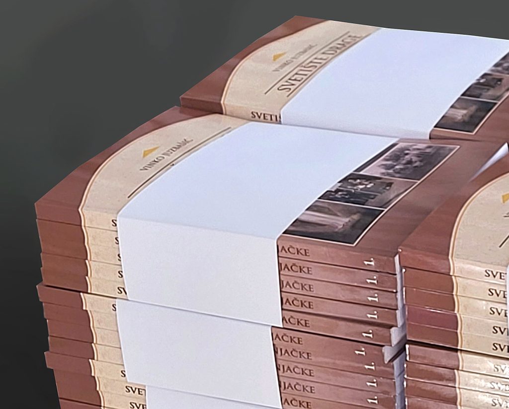 Vinko Juzbasic - Svetiste Drage Gospe Bosnjacke Knjiga